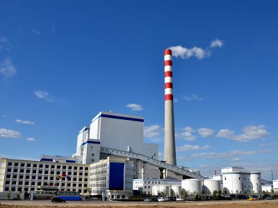 热电厂